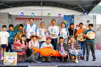 宜蘭推「培育台語家庭計畫」 年底盼增800戶台語家庭