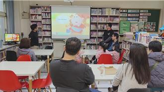 汐止東山國小創客營招生 親子體驗共讀打造孩子創新力