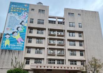基隆身障長照量能不足 市府擬規畫第二身障中心