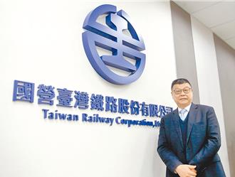 台鐵董事長杜微確定請辭 交通部證實已找暫代人選