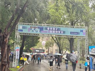 科技業搶才重頭戲陽交就業博覽會登場  超200企業無懼大雨徵才