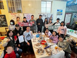 金门后湖许氏文教基金会捐善款 助家扶儿童学陶艺