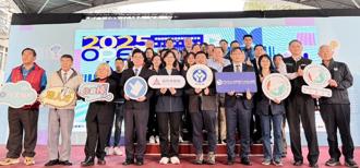 勞動部2025首場大型就業博覽會陽明交大登場 超過萬名求職者參與