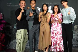 《獵人兄弟》衣錦還鄉 花蓮首映族人齊聚力挺