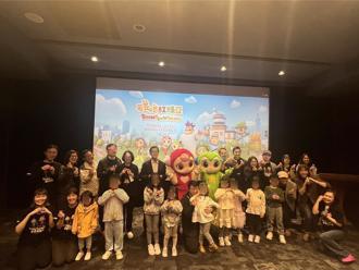 經典漫畫《碰碰紅綠豆》躍上3D銀幕 3／28公視首播