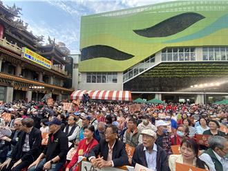 時論廣場》搞民粹大罷免 能捍衛綠色江山？（何振盛）