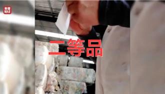 陸黑心衛生棉紙尿褲   用知名品牌殘次料翻新二次銷售