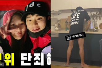 金秀贤最爱电影《原罪犯》为父女不伦恋 背下所有台词、狂看17次