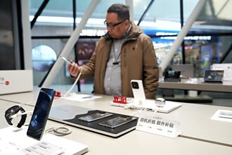 振經濟 陸鎖定消費金融