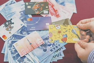 五大发卡银 2月刷出2,800亿