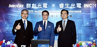 睿生配息1.8元 今年拚營收獲利雙成長