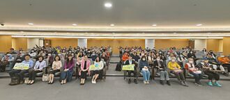 三醫院 辦預防青光眼講座