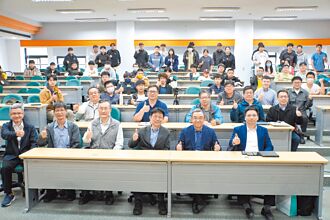 大葉大學 辦台越環保技術交流