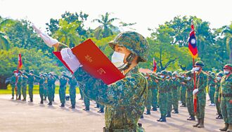 呂昭隆專欄》軍審法不是政治工具