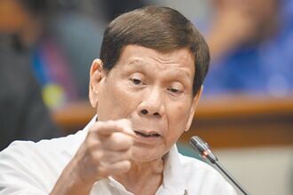 杜特蒂海牙受审 庭审全球直播