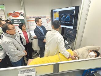 烏來智能衛生所 完善原鄉照護