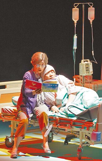 谭艾珍被诈2个月 骗局如戏中戏