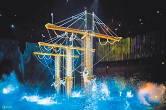 水舞間煥新點燃感官