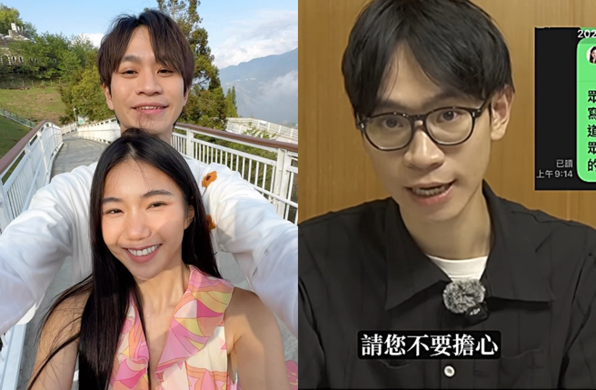 Andy连发两部影片回击家寧一家。（图／翻摄自crowd520 IG；翻摄自Andy老师 Youtube）