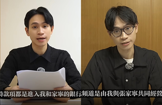 网友发现Andy连拍两部影片，对家寧称呼变成连名带姓。（图／翻摄自Andy老师 Youtube）