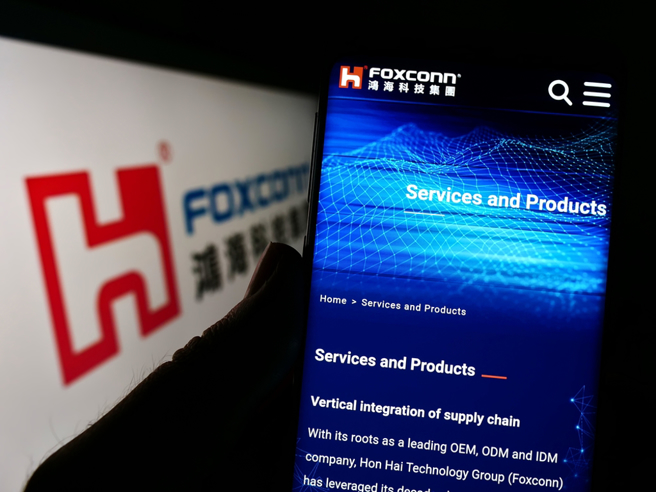 本土大咖投顾出具最新鸿海报告，目标价一口气由300元砍到229元，全年EPS同步下修至14.51元。（示意图/达志影像/shutterstock）