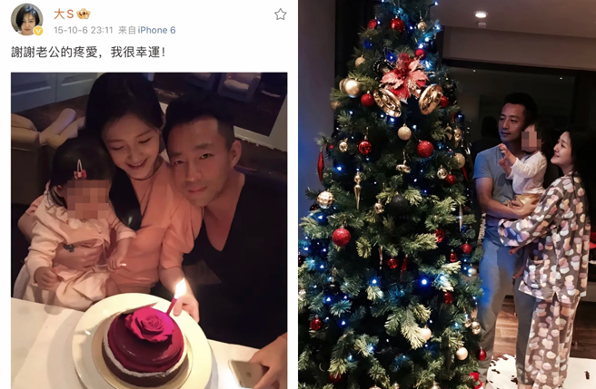 大S過去曾曬與汪小菲恩愛照片。（圖／翻攝自微博）