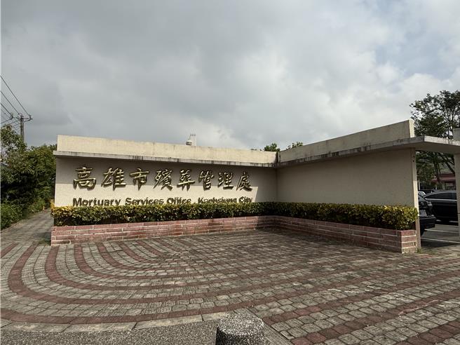 高雄妇遭杀害，外传死者初验有4处刀伤，检方则尚未证实，并指出要等到下周一復验才能确定。（本报资料画面）