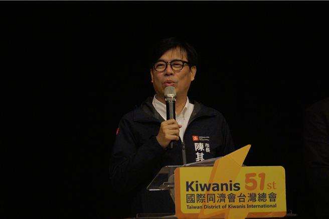 高雄市長陳其邁歡迎同濟會嘉賓到訪高雄。（任義宇攝）