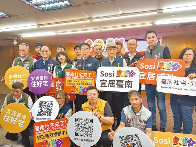 台南首批社宅千呼万唤始出来，3月17日至4月16日开放受理申请，预计8月可望入住。（曹婷婷摄）