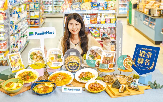 全家與台北喜來登大飯店米其林餐廳「辰園」合作，將經典粵菜精髓融入鮮食商品，同時復活「狠飽」系列。（全家提供）