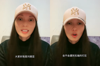 奔騰思潮》陸配鼓吹武統就驅逐出境？台灣還是自由法治國家？（葉慶元）