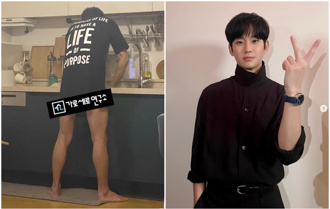 金秀賢「沒穿褲」出沒金賽綸家？ 網挖19分鐘片成鐵證勸別說謊