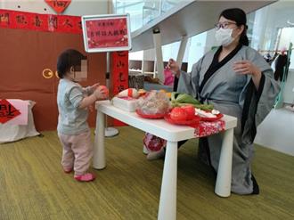 新竹市慶祝2025年兒童節 3區親子館舉辦闖關活動