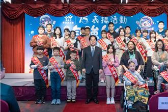 反制普發現金？賴清德：稅收增加相當大部分用在社福