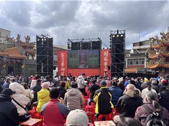 时论广场》爱台钢盔的真相（黄丙喜）