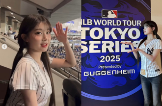 来台活动接不停！李珠珢突降临东京巨蛋看MLB 缘分契机曝光