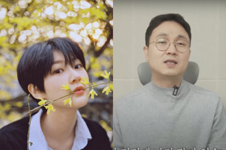 YouTuber騷擾金賽綸惹眾怒 韓國逾5萬人聯署籲立法嚴厲制裁