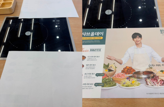 金秀賢被火鍋店切割「餐墊紙來不及換」 韓網嘆：真是擾民的男子