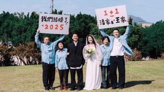 「壹加壹」愛情長跑13年結婚！上萬粉絲淚謝：可以繼續相信愛情了