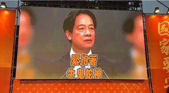 黃介正專欄》天下大亂中的台灣棋手