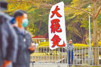 Andy、家寧分手引爆鄉民正義 他揭大罷免「正義」也成關鍵