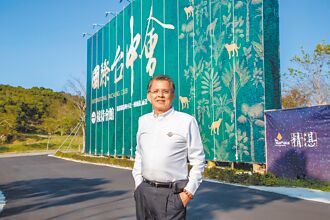 帶客戶上山購地蓋豪墅 豪墅一哥陳志聲 客製富豪夢中家園