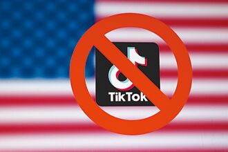范斯：TikTok有望4月5日前出售 OpenAI控補貼 籲美禁用DeepSeek