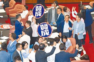 國安會期攻防 藍擬提對應法案 白喊嚴審