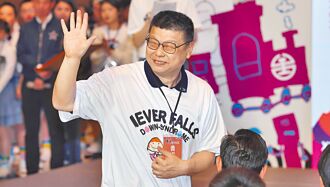 台鐵首任董事長 杜微突請辭