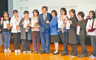 跨科支援惹議 邱泰源：沒拍板時間表