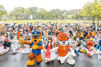 台北花伴野餐 雨中浪漫登場