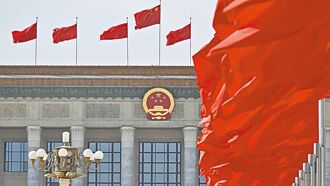 大陸兩會經濟政策的挑戰