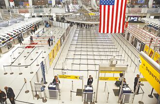 川普擬擴大旅行禁令 41國入列