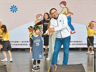 童趣嘉年華 侯宣布幼教3亮點